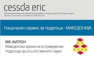 Macedonia_MP_MA_cover