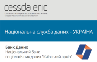 Ukraine_MP_UK_cover